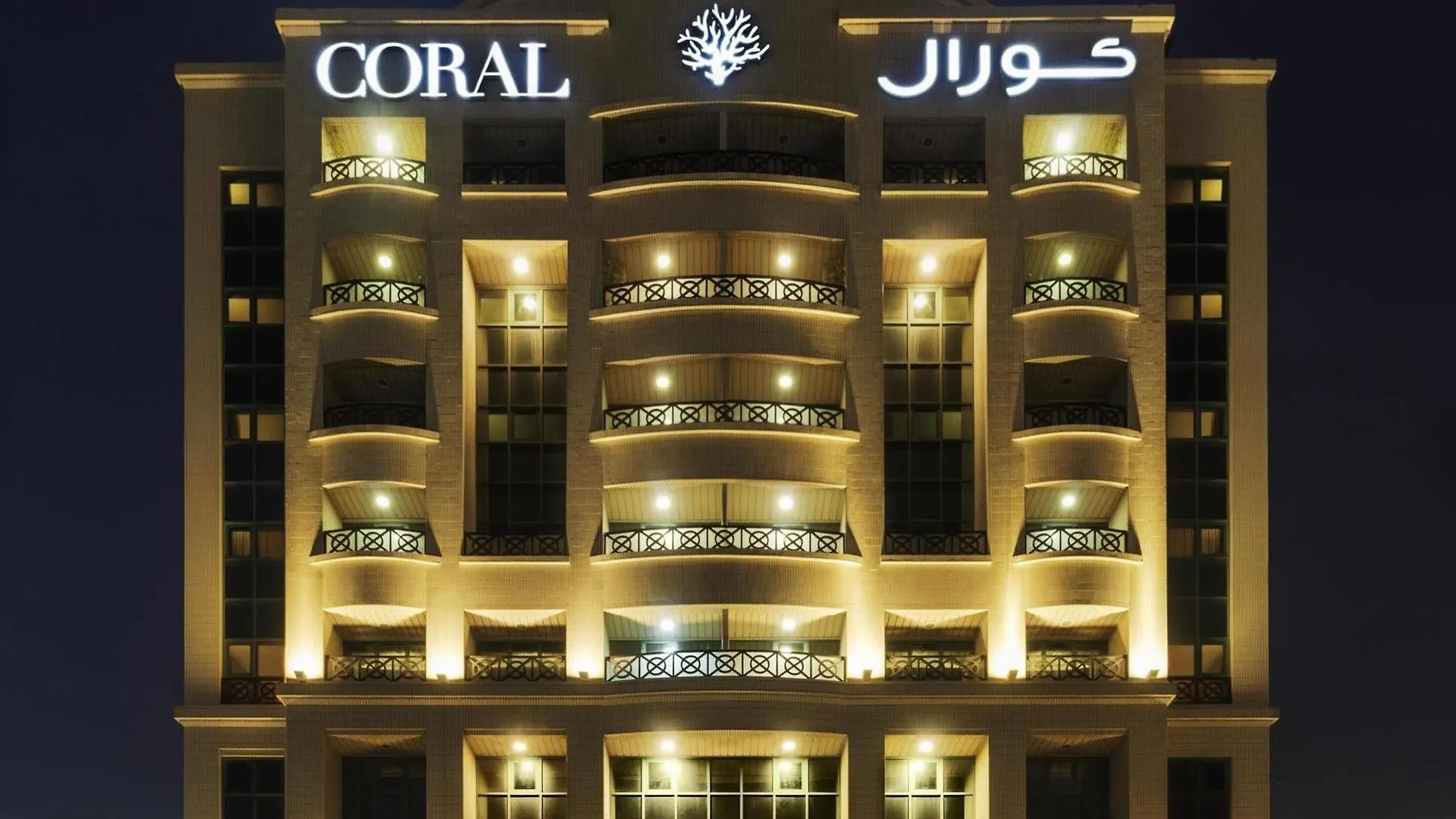 Coral Dubai Deira Hotel 4*,  Vereinigte Arabische Emirate