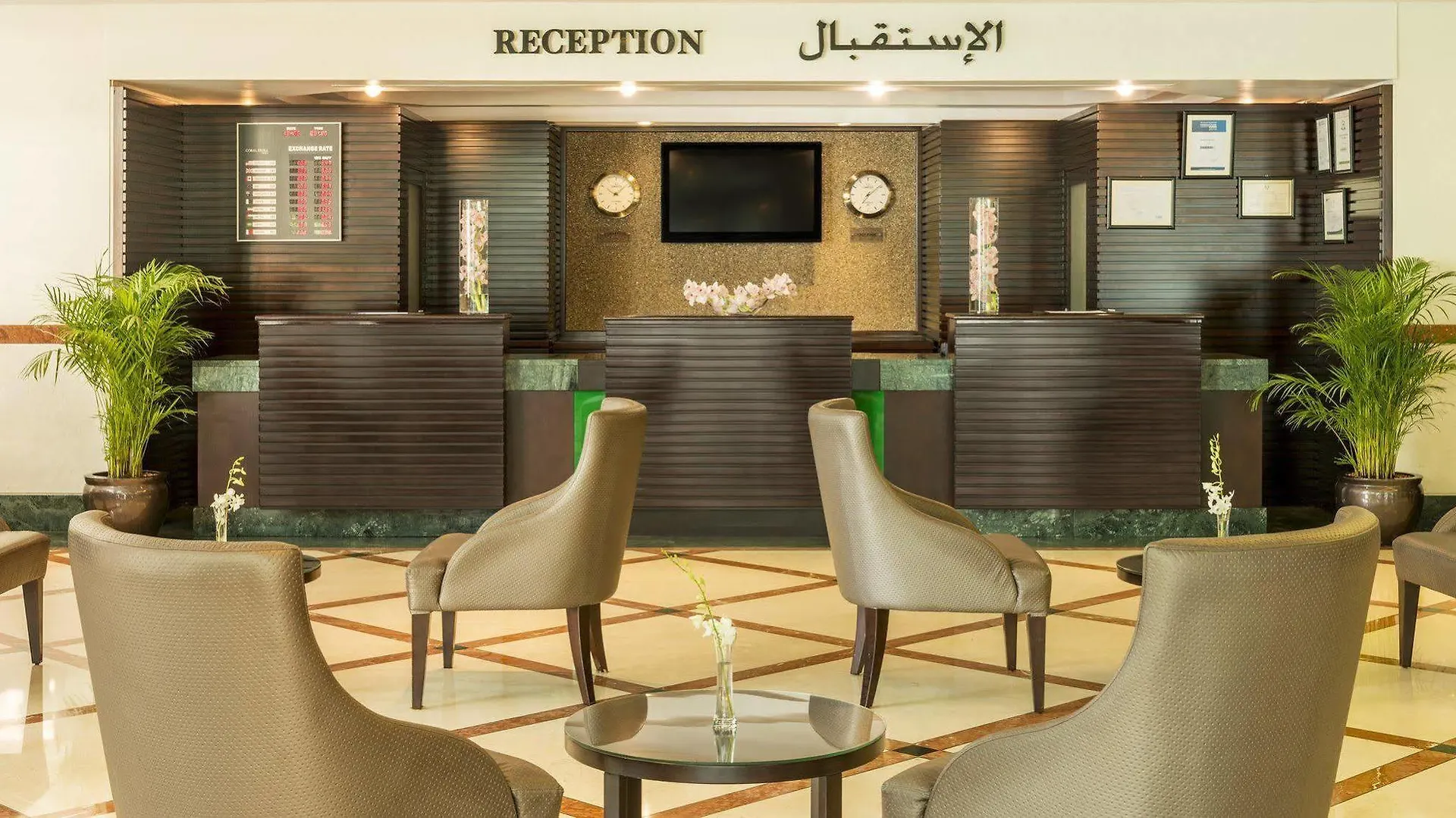 Coral Dubai Deira Hotel