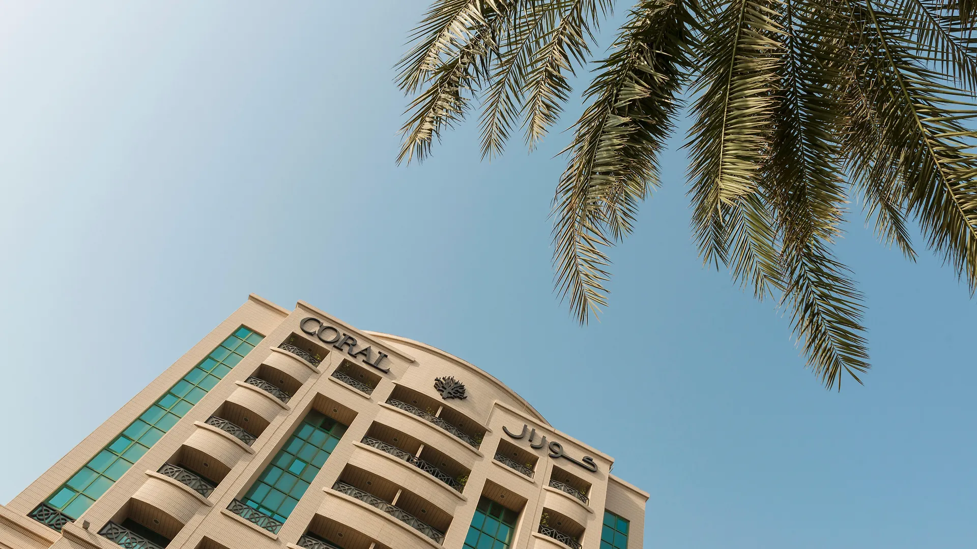 Coral Dubai Deira Hotel contacts
