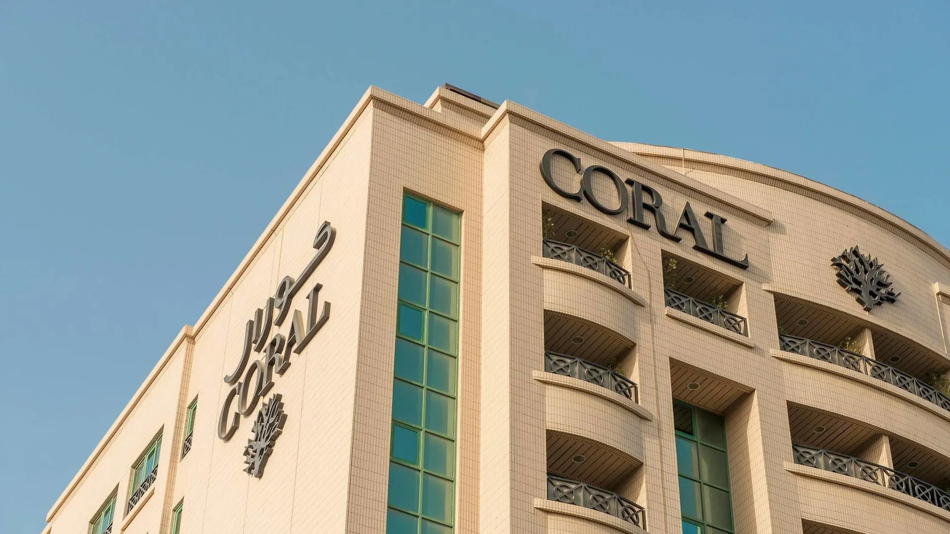 Coral Dubai Deira Hotel 4*,